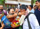 ಮಾನ್ಯ ಮುಖ್ಯಮಂತ್ರಿ ಶ್ರೀ ಡಿ.ಕೆ. ಶಿವಕುಮಾರ್ ಅವರಿಗೆ ವಿಶೇಷ ಮನವಿ